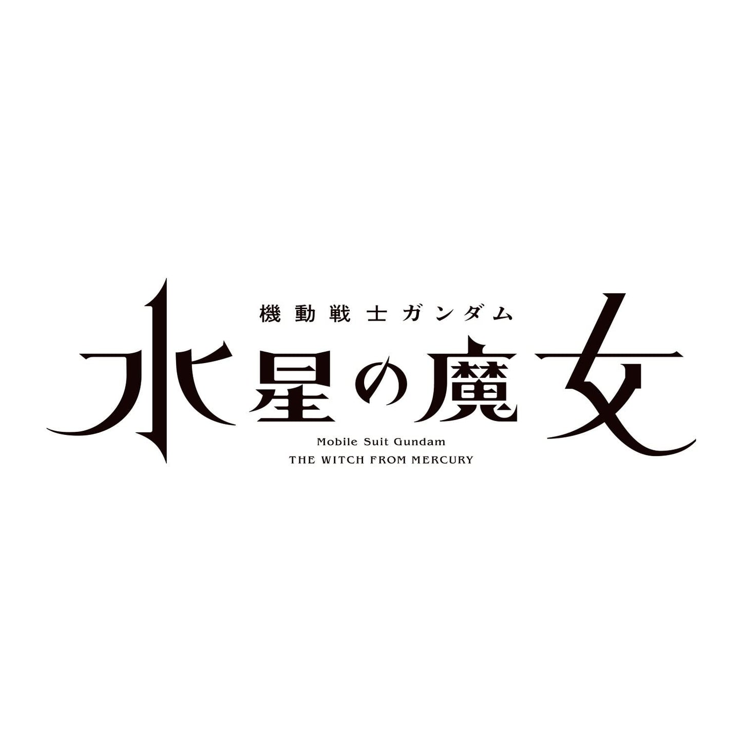 Mobile Suit Gundam Witch Of Mercury New Product A (Tentative)