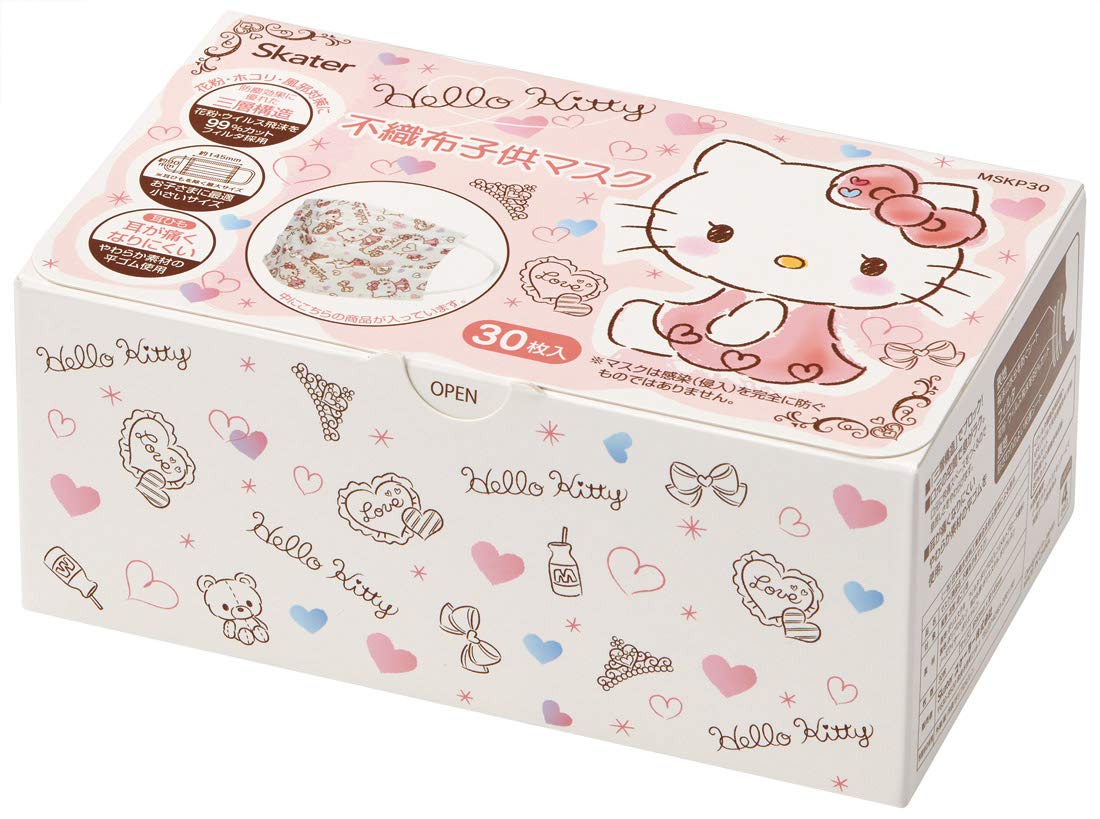 Hello Kitty Mask For Kids 30 Pcs Box