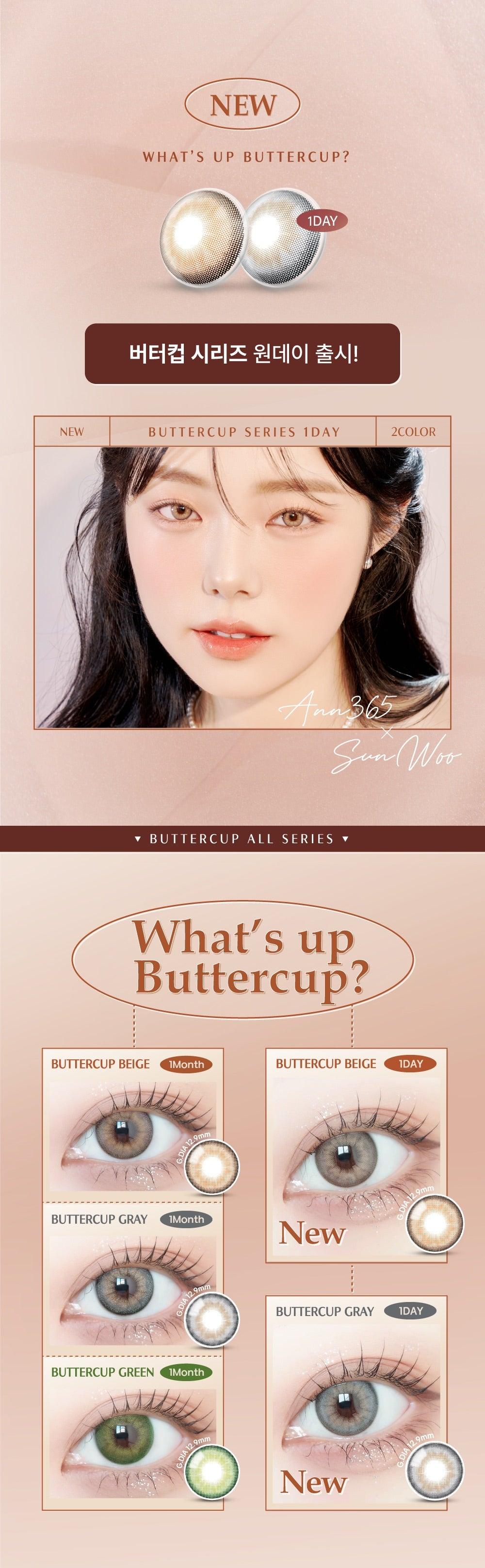 Ann365 Buttercup 1-Day Grey (10pk)