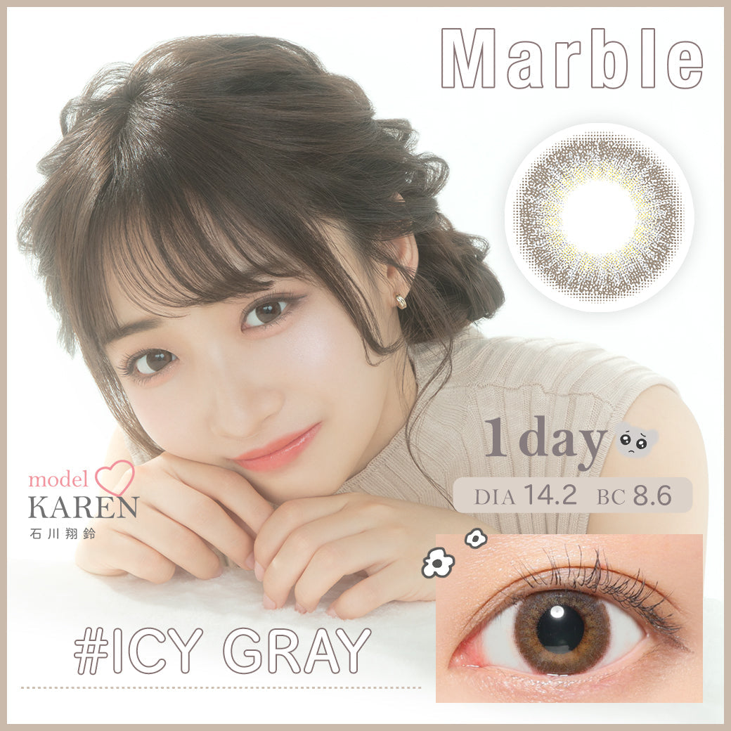 Marble Luxury 1 Day Icy Gray Contact Lenses 10 pack