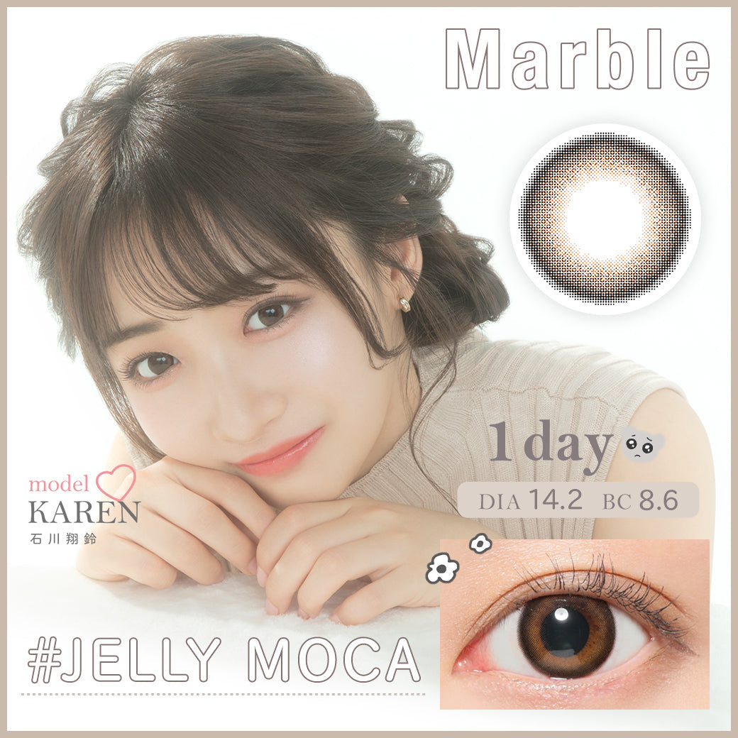 Marble Luxury 1 Day Jelly Moca Contact Lenses 10 pack