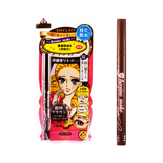 Kiss Me Smooth Liquid Eyeliner Super Keep