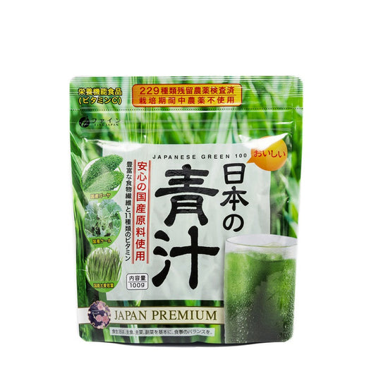 Fine Japanese Green 100G