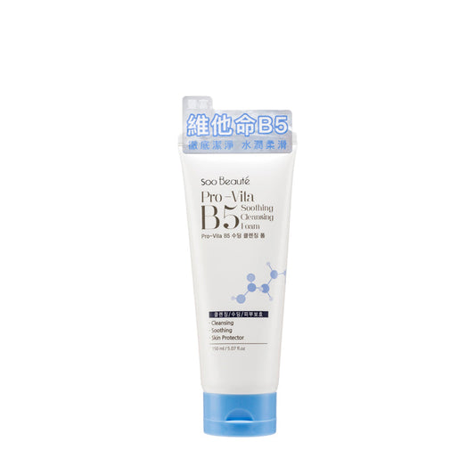 Soo Beaute Pro Vita B5 Soothing Cleansing Foam 150ML