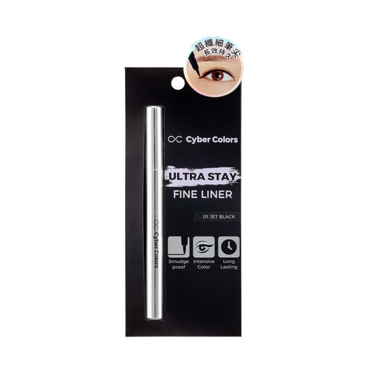 Cyber Colors Ultra Stay Fine Liner