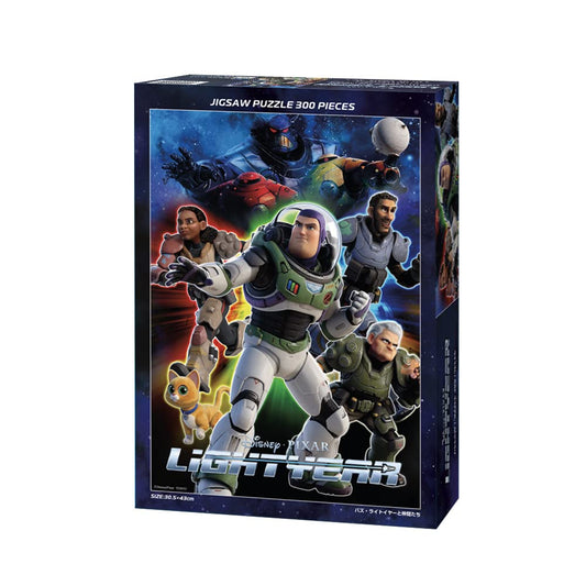 TENYO D300-055 Jigsaw Puzzle Disney Toy Story Buzz Lightyear & Friends 300 Pieces