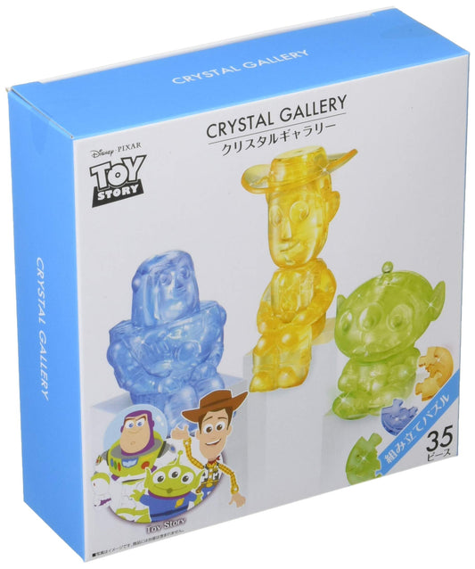 Hanayama Disney Crystal Gallery Petit Friends Toy Story Aliens 3D Puzzle 3D Puzzles Game