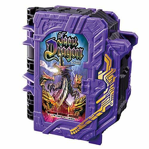 Bandai Kamen Rider Saber Dx Jaou Dragon Wonder Ride Book Makeover Play Toy