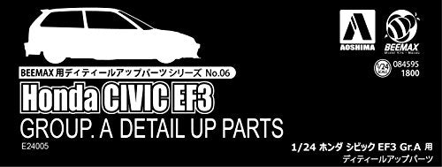 Beemax , Aoshima Detail Up Parts For Ef3 Civic Gr.a