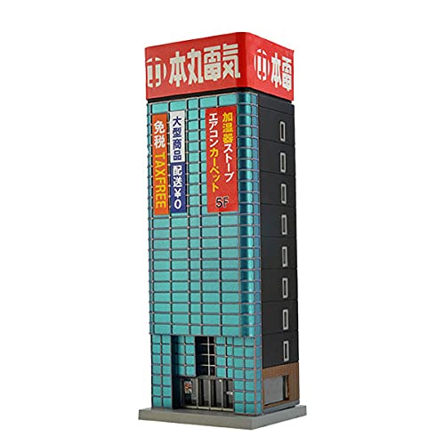 Tomytec Kenkore 142-2 Home Electronics Store 319153