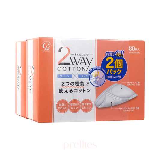 Cotton Labo 2 Way Cotton Pad (80pcs x 2box)