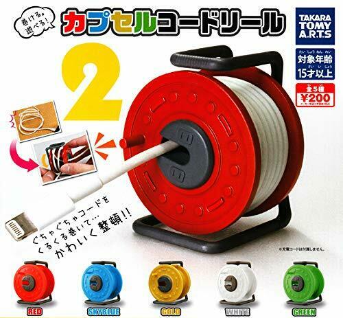 Capsule Cord Reel 2 All 5 Set Gashapon Mascot Toys Complete Set