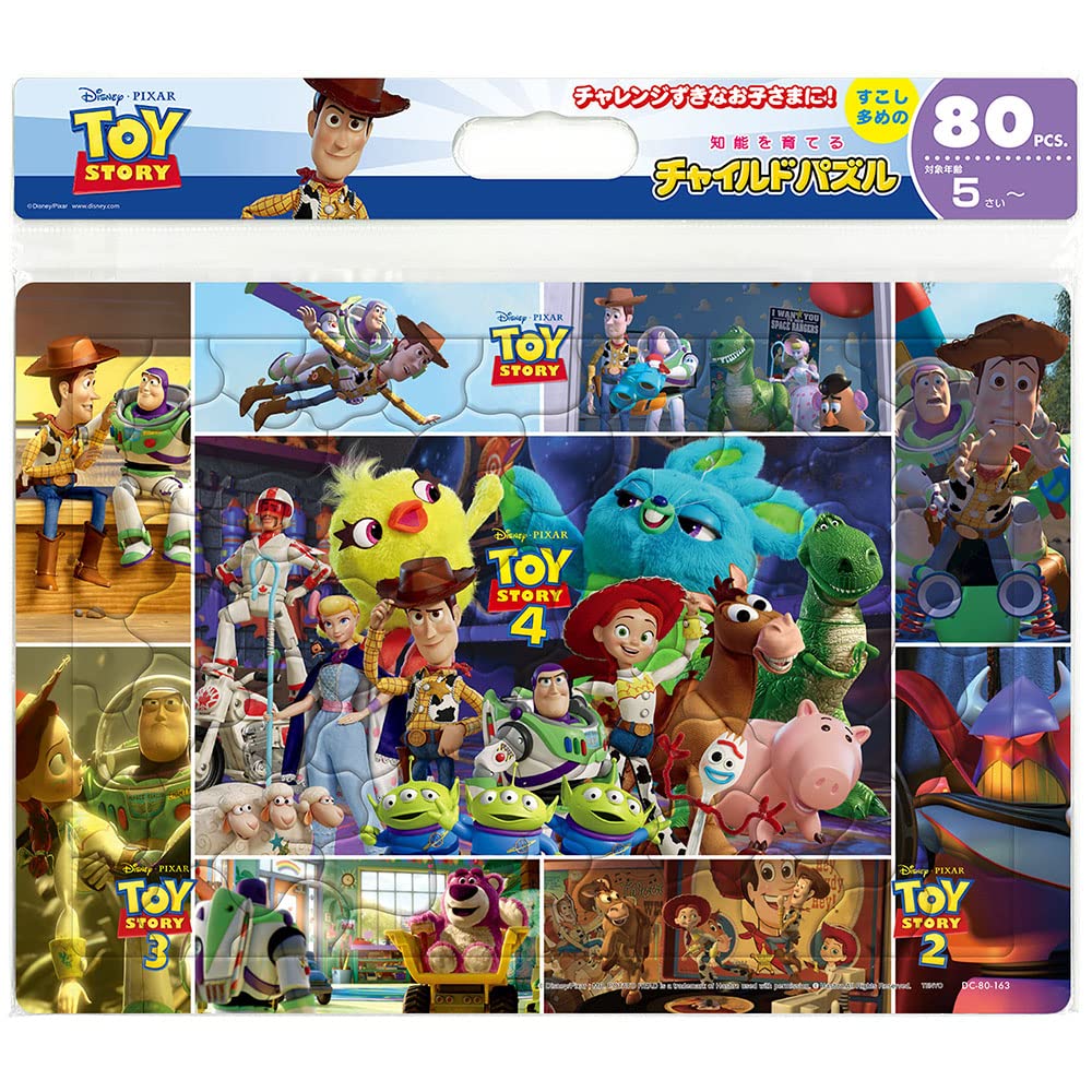 TENYO Dc80-163 Jigsaw Puzzle Disney Toy Story Scenes 80 Pieces Child Puzzle