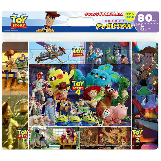 TENYO Dc80-163 Jigsaw Puzzle Disney Toy Story Scenes 80 Pieces Child Puzzle