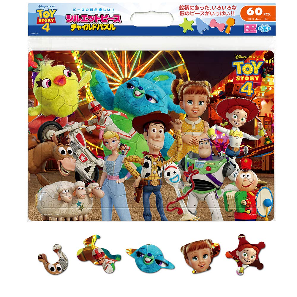 TENYO  Jigsaw Puzzle Disney Toy Story 4 Friendship  60 Pieces Child Puzzle
