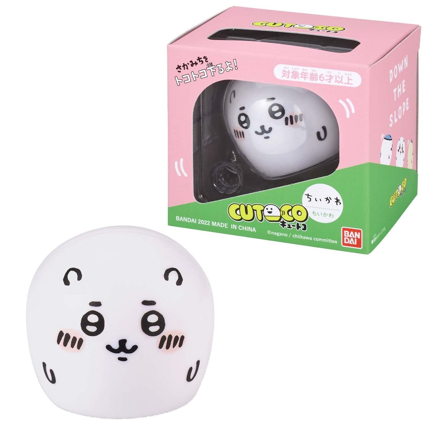 Bandai Cutoco Chikawa Chikawa
