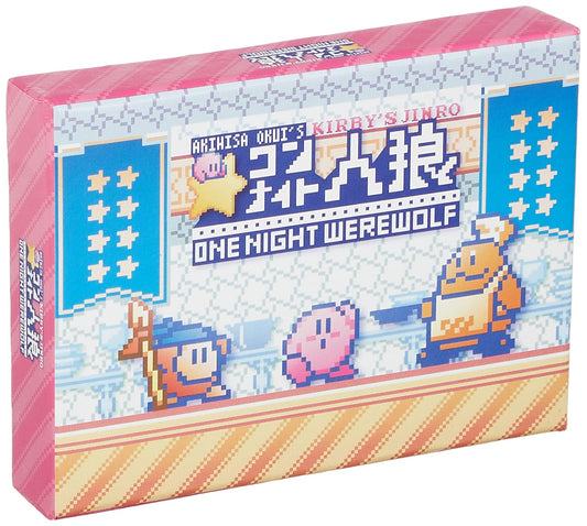 Ensky Kirby Stars Werewolf Night