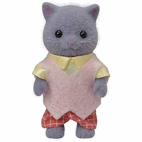 Epoch Persian Cat Father Sylvanian Families