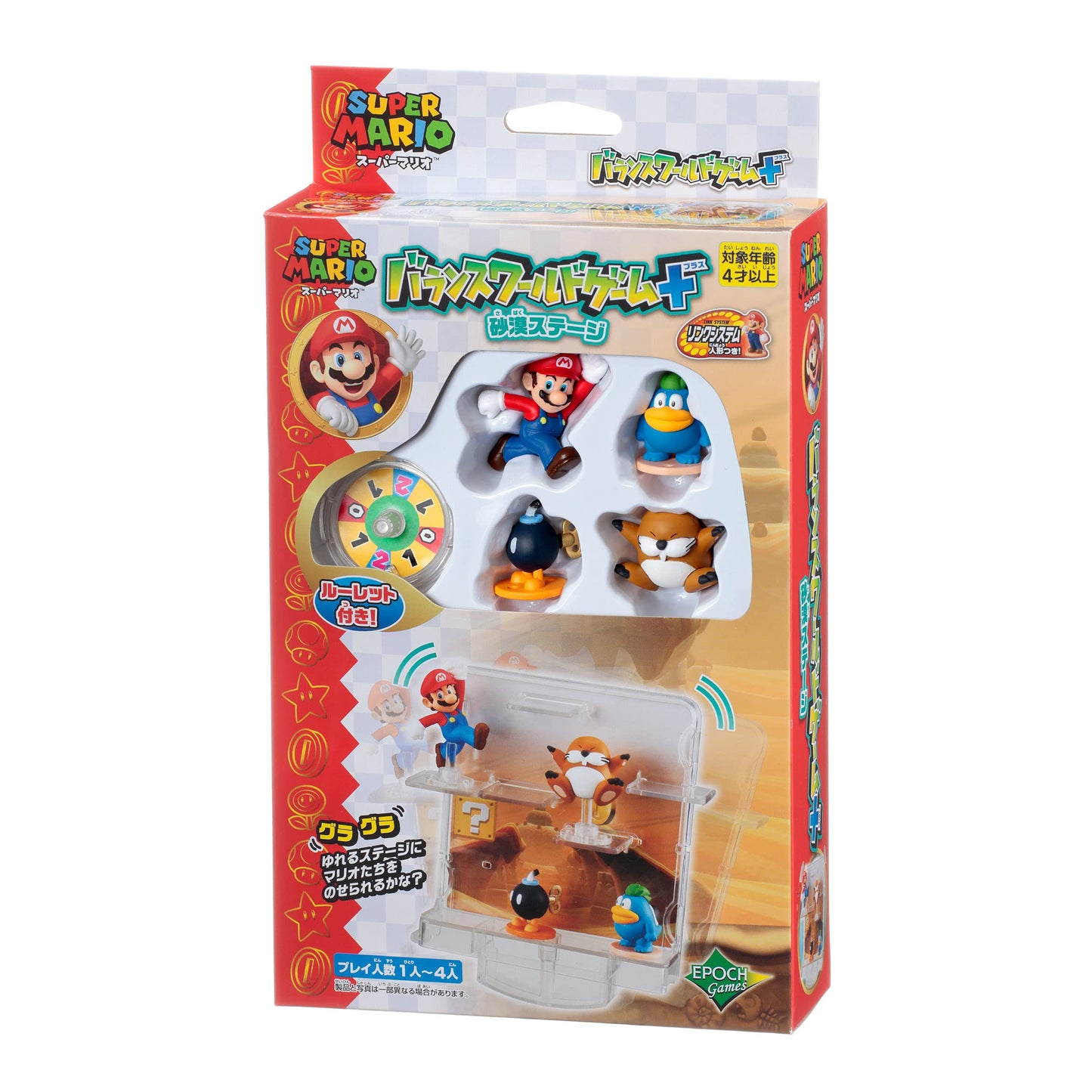 EPOCH Super Mario Balance World Game + Desert Stage