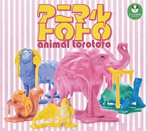 Hole Animal Of The Capsule Panda Ass All 5 Set Gashapon Mascot Toys