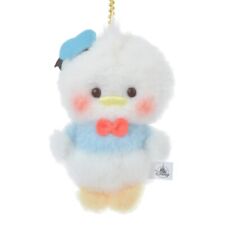 JDS Fluffy Flat x  Donald Duck Plush Keychain