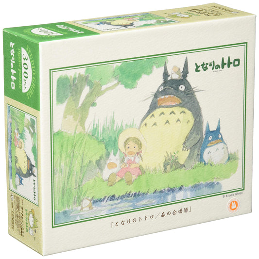 Ensky Jigsaw Puzzle 300-404 Studio Ghibli My Neighbor Totoro Choir Of Forest (300 Pieces) Puzzle Toy