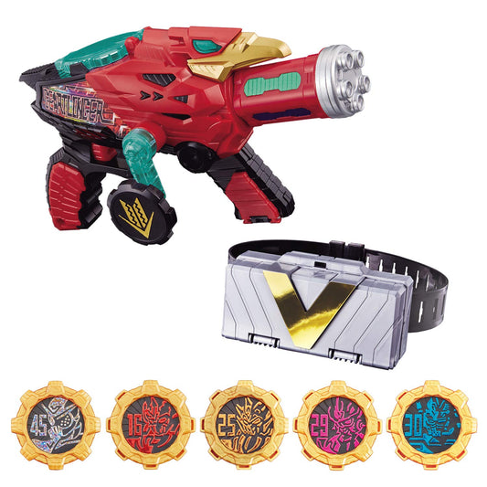 Kikai Sentai Zenkaiger Zenkaiger Zenkai Narikiri Set