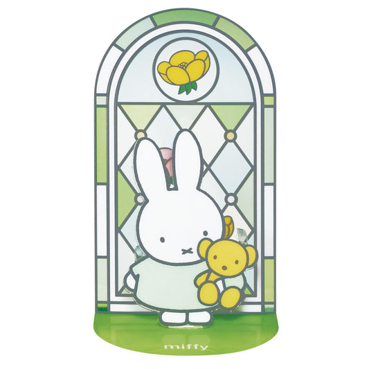 Kawada Kumitera Miffy Green Kt-026 Toy Made In Japan
