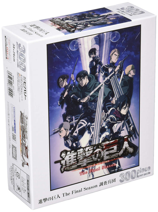 Beverly 83-104 Jigsaw Puzzle Attack On Titan The Final Season Scout Regiment (300 Pieces) Puzzle Toy