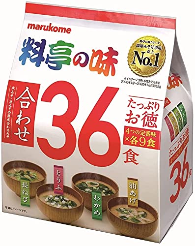 MARUKOME MARUKOME Resturant Flavor Miso 36 Portions