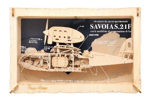 ENSKY Paper Theater Pt-Wl02 Wood Style Studio Ghibli Porco Rosso Savoia S. 21F
