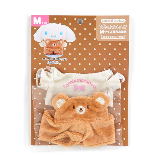 Sanrio Kisekaeo Overalls W/ M Bear Motif (Pitato Friends) Japan 273716