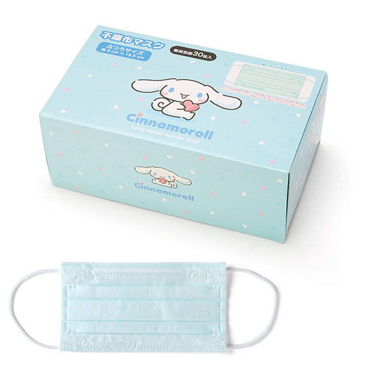 SANRIO Cinnamoroll Mask 30 Pcs