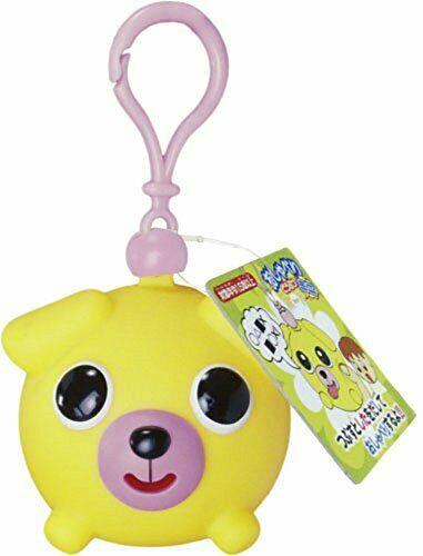 Sansmaile Oshaberi Doubutsu Talking Animal Ball Mini Dog