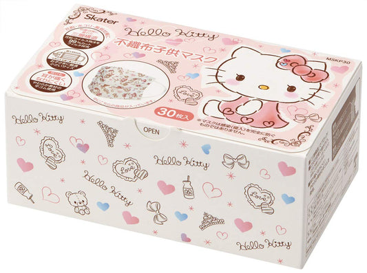 Hello Kitty Mask For Kids 30 Pcs Box
