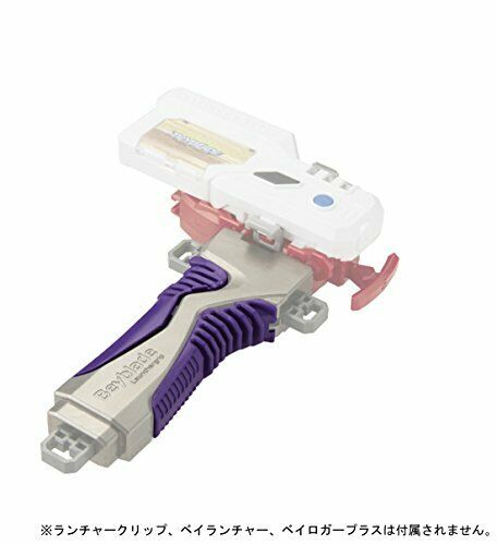 Takara Tomy Beyblade Burst B-116 Grip Rubber Violet