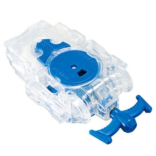 Takara Tomy Beyblade Burst B-99 Bey Launcher L Clear White