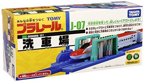 Takara Tomy Plarail J-07 Train Wash F/s