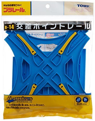 Takara Tomy Plarail R-14 Intersection Point Rail F/s