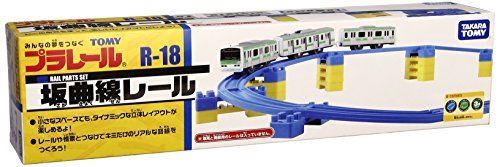 Takara Tomy Plarail R-18 Sloping Curved Rail F/s