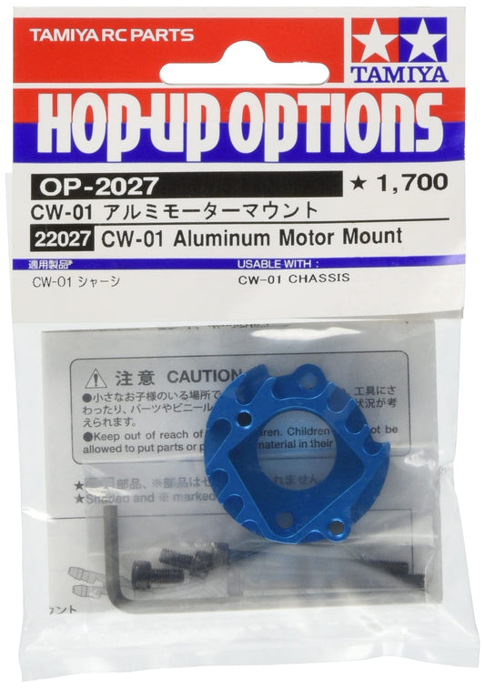 TAMIYA 22027 Op2027 Cw-01 Aluminum Motor Mount