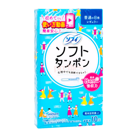 Unicharm Sofy Tampons Regular 10pcs (370795)
