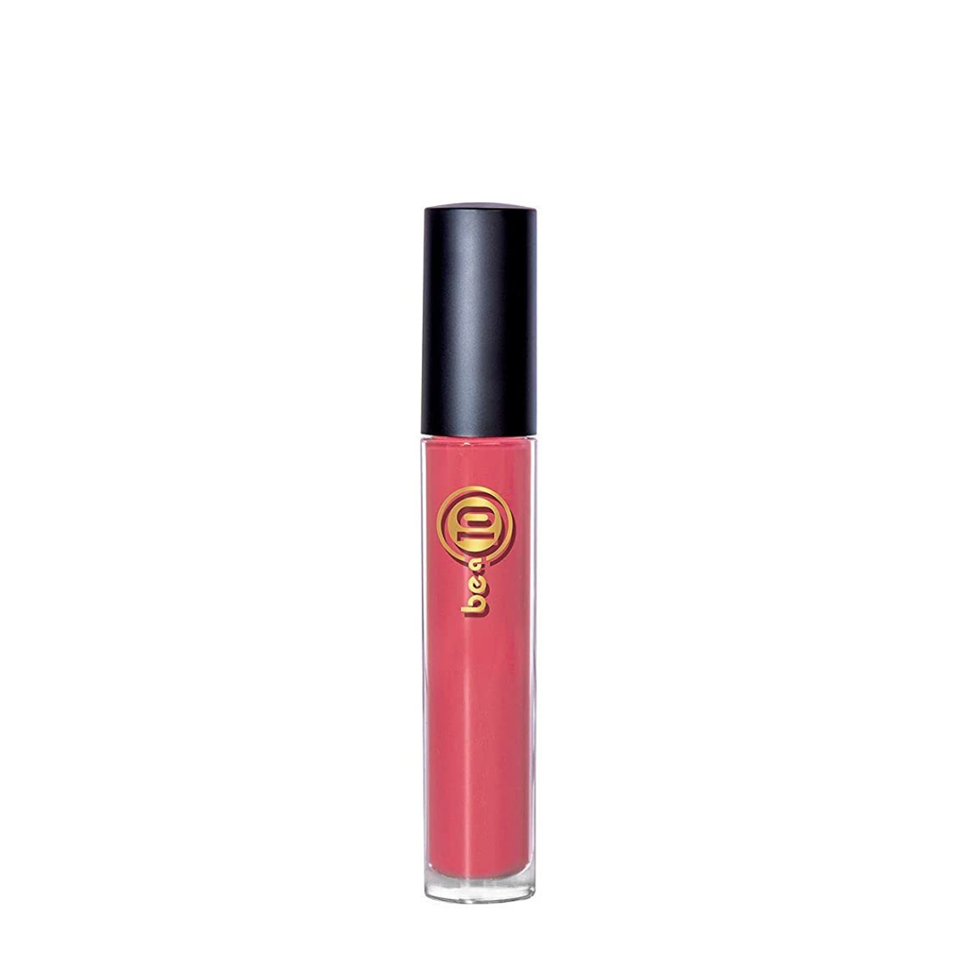 Belong To Me Lip Gloss