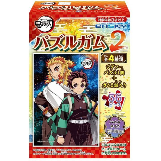 ENSKY DEMON SLAYER JIGSAW PUZZLE GUM COLLECTION VOL.2