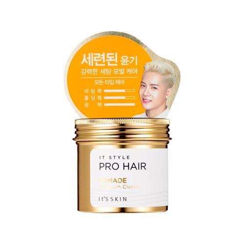 It Style Pro Hair Premium Classic Pomade