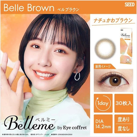 Seed Belleme Belle Brown Contact Lenses 10 Pack