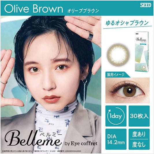Seed Belleme Olive Brown Contact Lenses 10 Pack