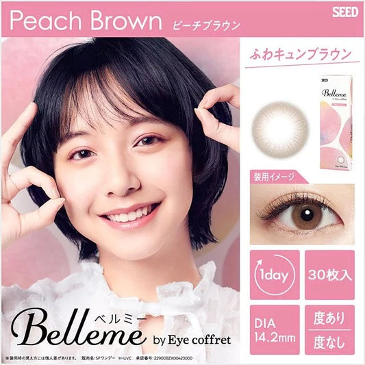 Seed Belleme Peach Brown Contact Lenses 10 Pack